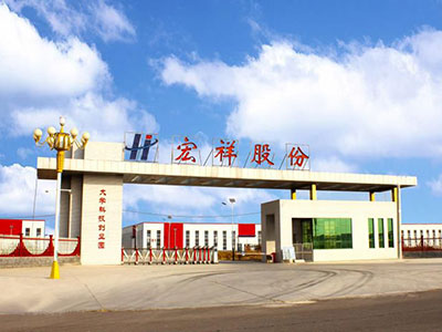 土工材料有哪些?土工合成材料包括什么產(chǎn)品? 土工材料產(chǎn)品包括:土工布,土工膜,復(fù)合土工膜,土工網(wǎng),防水毯,防水板,防滲膜,土工網(wǎng),土工格室,排水材料,土工格柵,生態(tài)袋,止水帶等,土工材料產(chǎn)品特點(diǎn):隔離好,耐腐蝕,強(qiáng)力高,透水性好,抗破壞強(qiáng),廠家有售后保障.